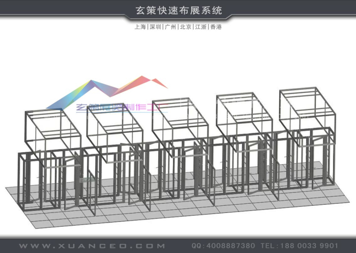 模块展台组件